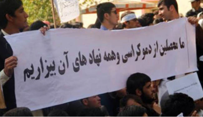 غفلت از جنبه‎های داخلی رشد بنیادگرایی 